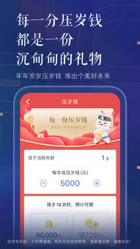 中国银河证券