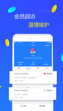 剪刀手