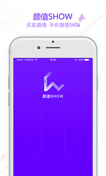 颜值SHOW