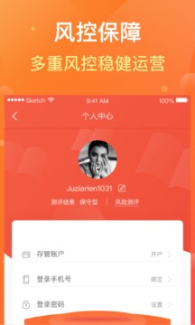 家家盈
