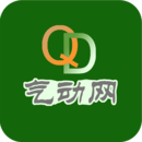掌商气动商城