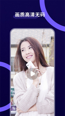 timi天美传媒app