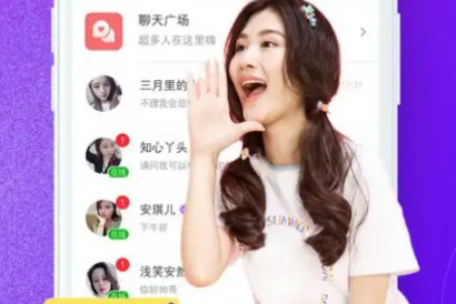 花季传媒app