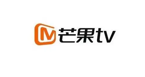芒果tv最新版