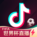 抖音极速版2023新版