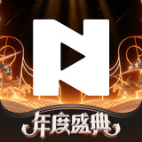 腾讯now直播app
