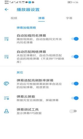 新时光视频app