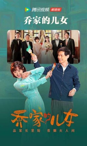 腾讯视频极速版2022