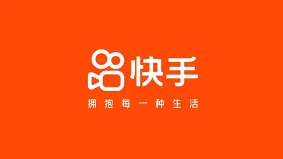 快手极速版2022年最新版免费