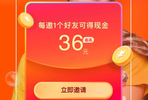 快手极速版官方正版