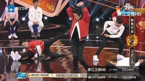 酷看直播app