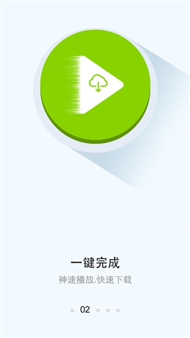 多彩影视app