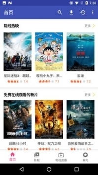 哈哩哈哩app