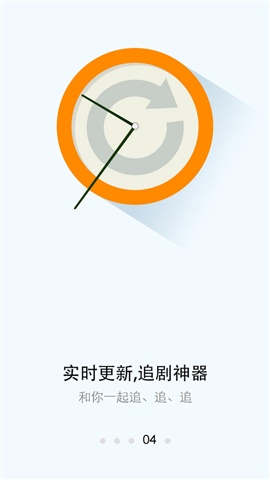多彩影视app