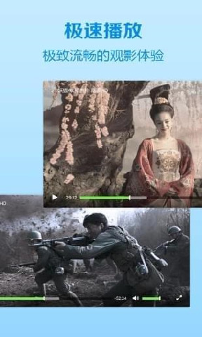 淘淘影视