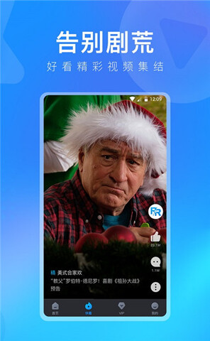 飞瓜影视官方免费2022