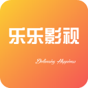 乐乐影视app