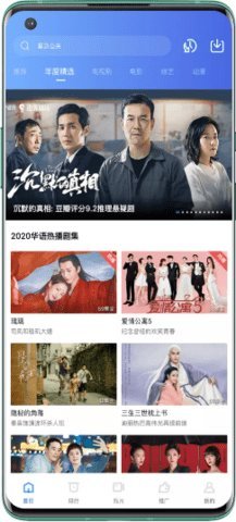 大海视频app最新版本