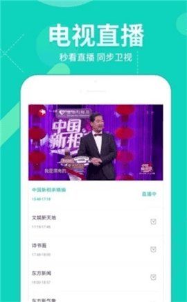 猪泡泡影院官网版