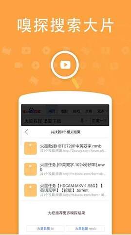 healthy2就要你健康