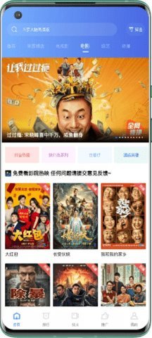 大海视频app最新版本