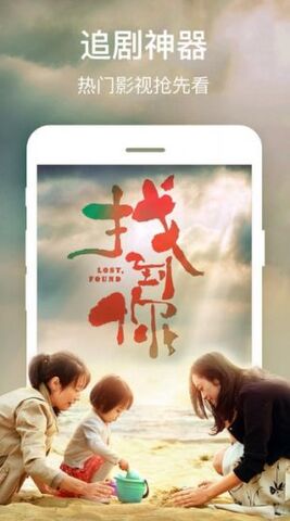猪蜜蜜影视大全