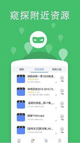 healthy2就要你健康