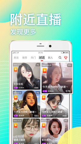 名优馆视频播放