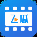 飞瓜影视app最新版
