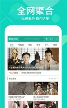 猪泡泡影院2022