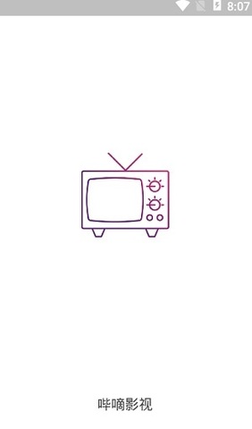 哔嘀影视官网版