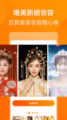 乐影app