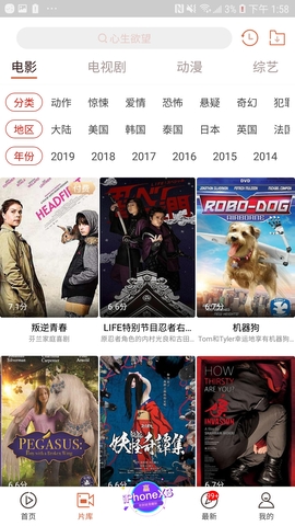 快手看片官网版