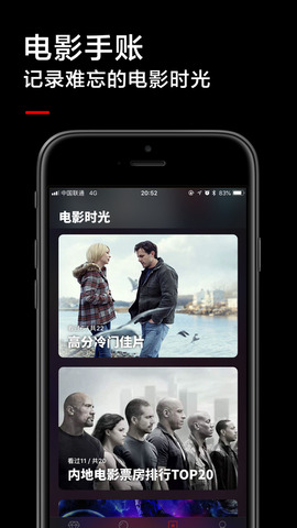 狼群影院高清完整版免费观看