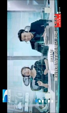 米来影视追剧网站