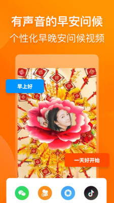 乐影app