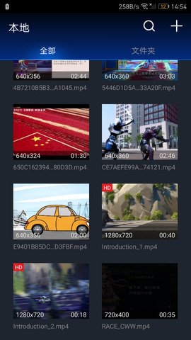 影迷大院官网新版