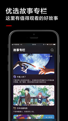狼群影院高清完整版免费观看