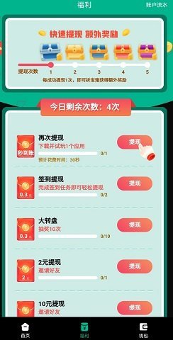 茶豚短视频