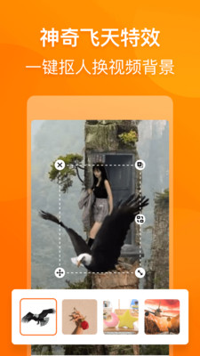 乐影app