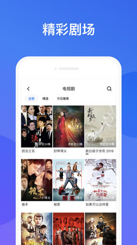 快活视频app网站入口