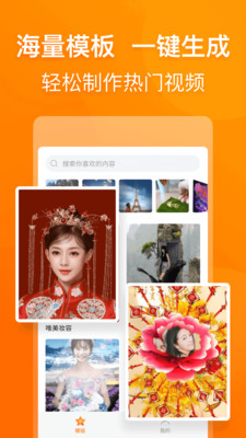 乐影app