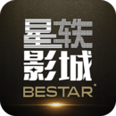 星轶影城官网版