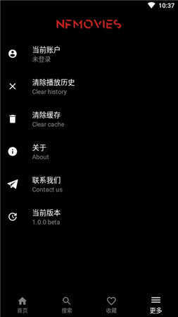 三更视频app