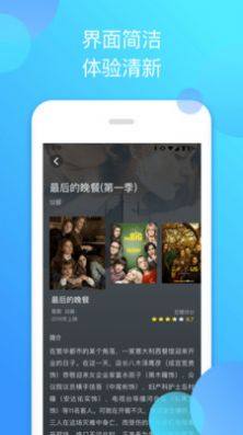 泰萌主官网版