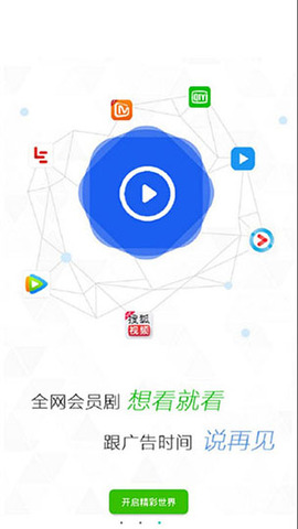大象影院2022永久入口