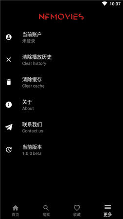 奈菲影视app官网安卓版