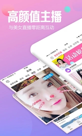 小狗宝盒app