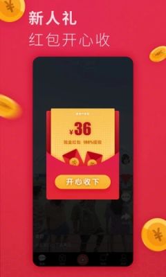 相伴视频2022最新app