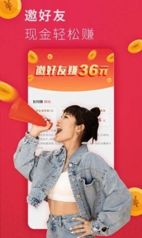 相伴视频2022最新app